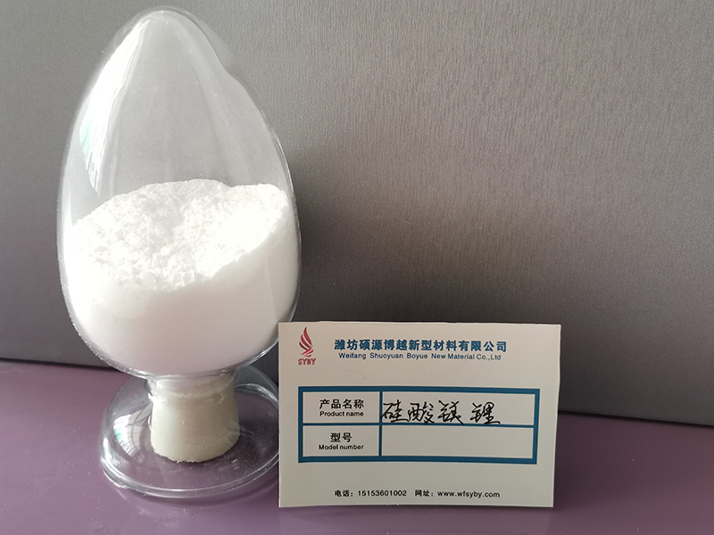 硅酸鎂鋰——廣闊的應用前景